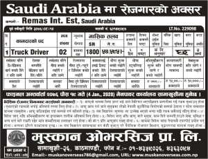 Job for Truck Driver at Saudi 