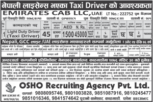 nepali license taxi driver
