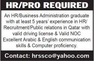 hr/recruitment/public relation officer required in qatar