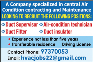 job at air condition contracting and maintenance company
