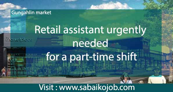 Read more about the article Work as Retail Assistant