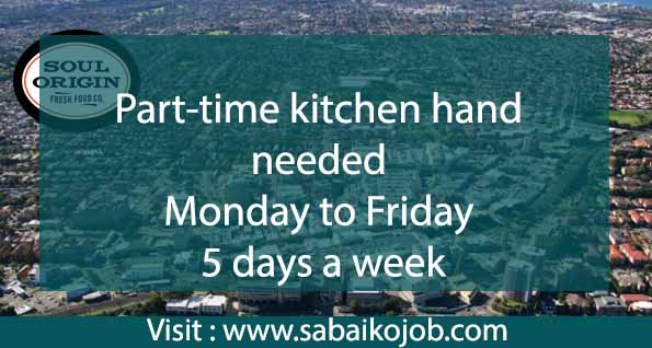 Kitchen hand needed for partime