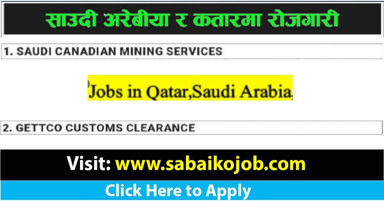 Jobs in Saudi Arabia and Qatar