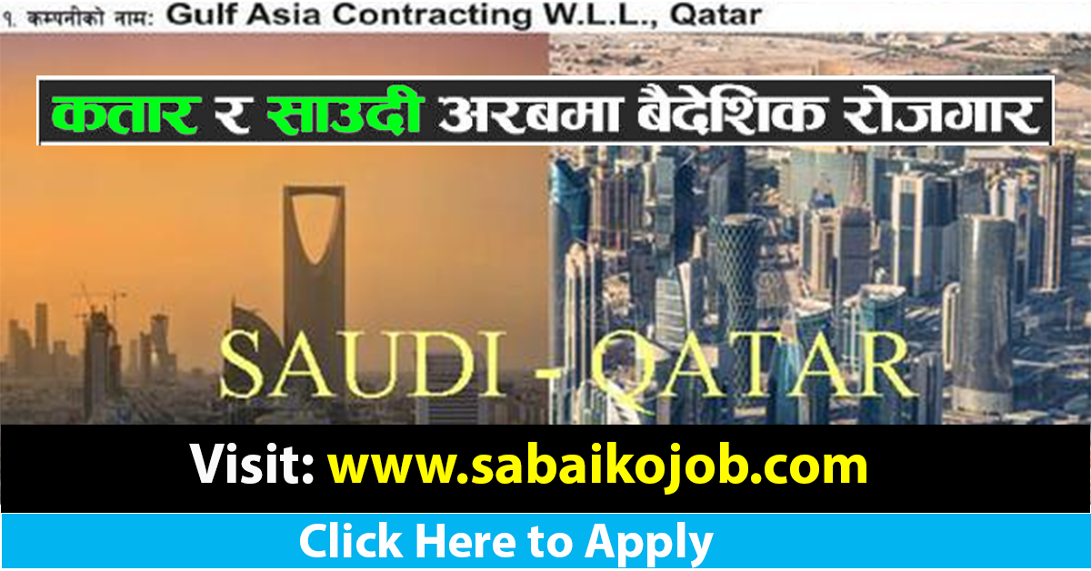 jobs in saudi and qatar