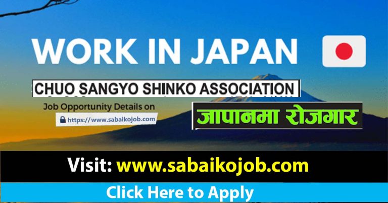 Work Permit for Japan