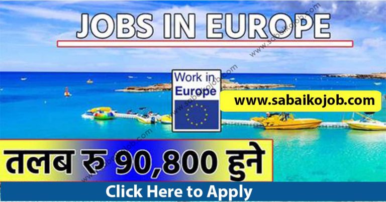 Golden Chance To Work In Cyprus, Different 2 Company Jobs