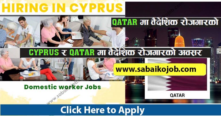 Work visa for Cyprus and Qatar