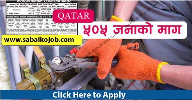 Job opportunities for 505 people in Qatar as Pipe Fitter