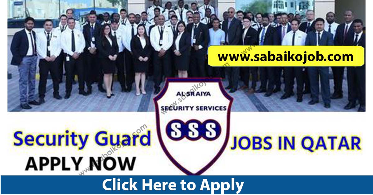 Job Opportunity To Work In Qatar » Sabaikojob