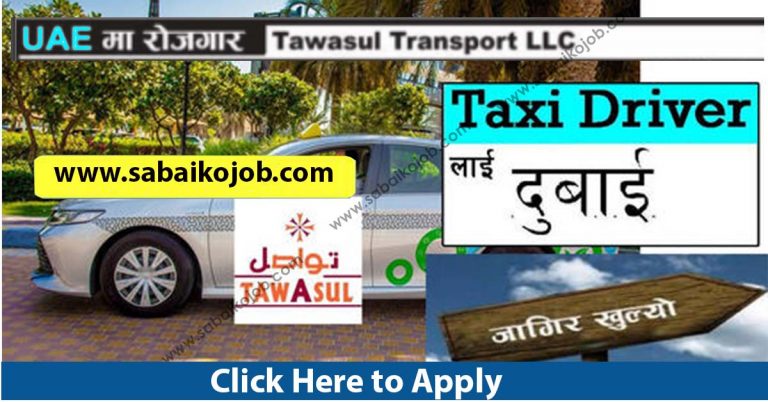 Job Vacancy at Tawasul Transport LLC