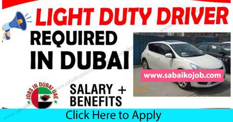 Various Attractive Job Offer In Uae, 100 Candidates Required