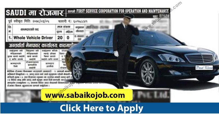 Career Opportunity in Saudi, Position For Driver