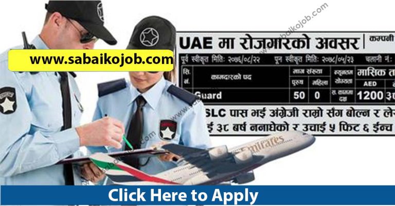 SECURITY GUARD JOBS IN UAE, Magnum Security Services