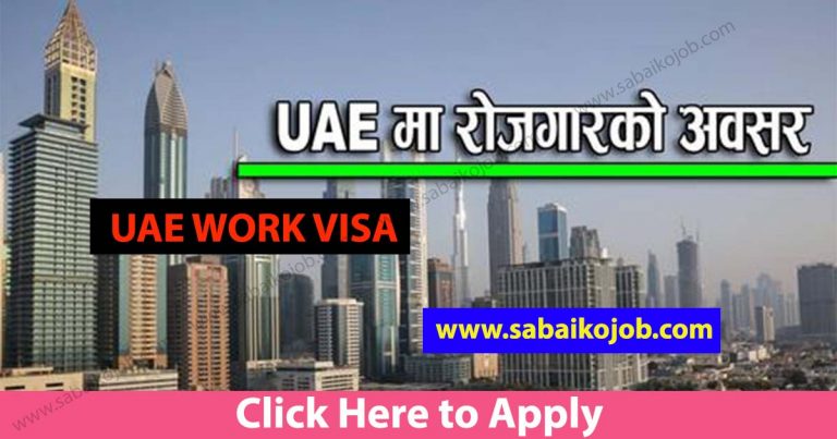 Demand for Foreign Employment in UAE, Different 2 company jobs