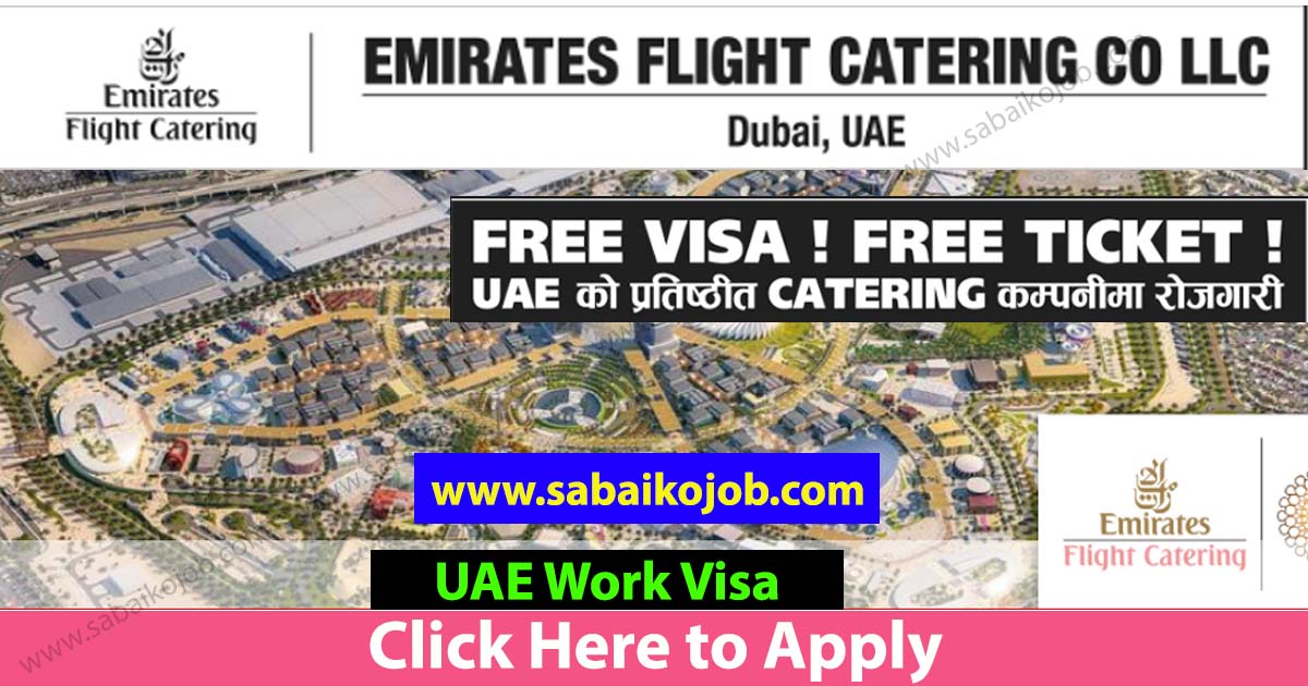 Read more about the article Free Visa Free Ticket for EMIRATES FLIGHT CATERING CO LLC