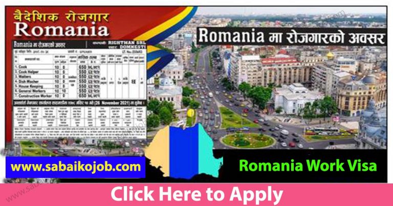 Employment opportunities in Romania, European country