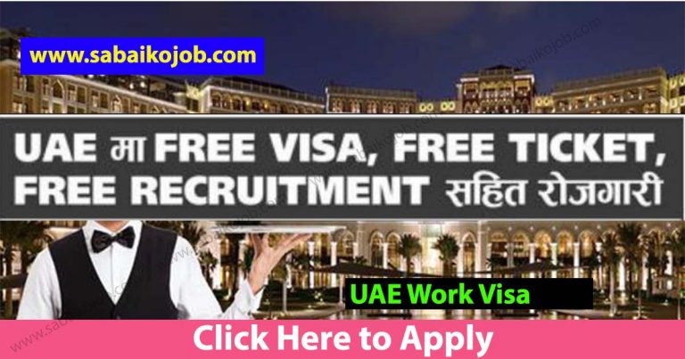 Free Visa/Free Ticket Get Jobs in Uae ZERO(Cost)