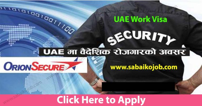 SECURITY GUARD JOBS IN UAE, Orion Security Services LLC.