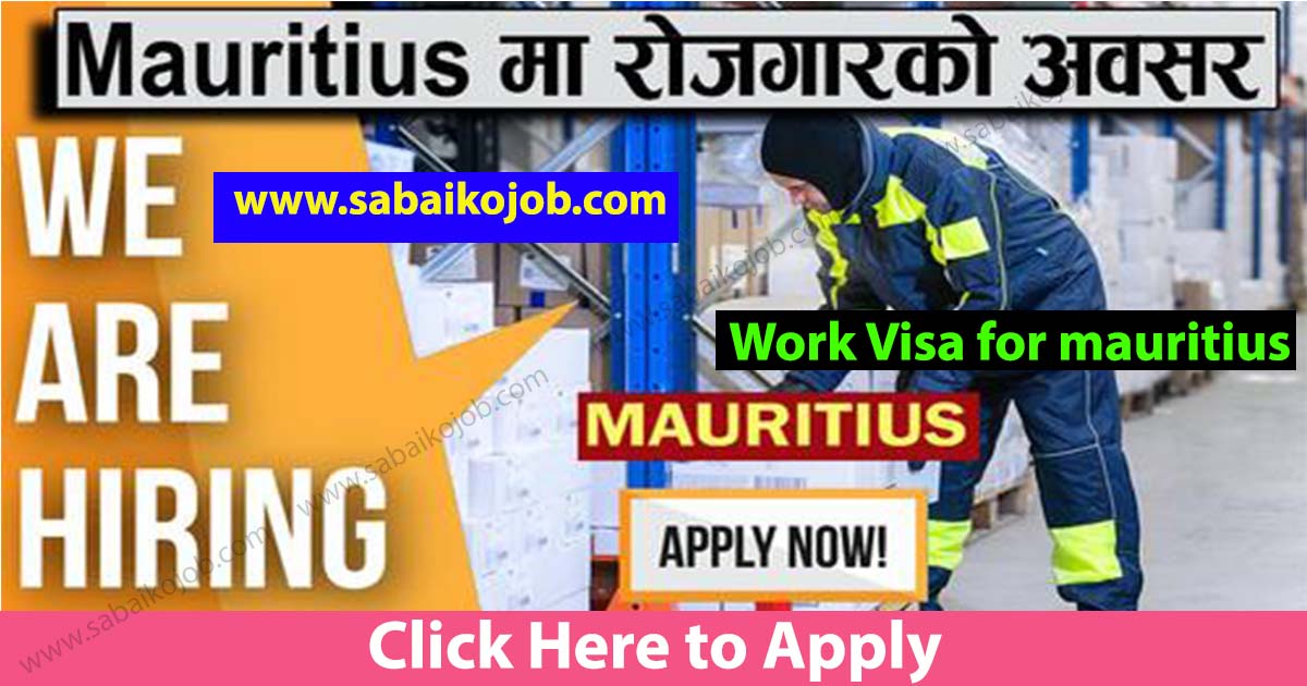 Read more about the article JOBS IN MAURITIUS