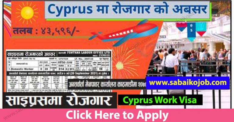 Overseas employment opportunities in Cyprus for domestic work