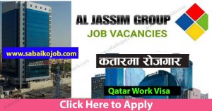 Read more about the article Looking For Career In Foreign Get Job In Qatar, Different 2 Company Jobs