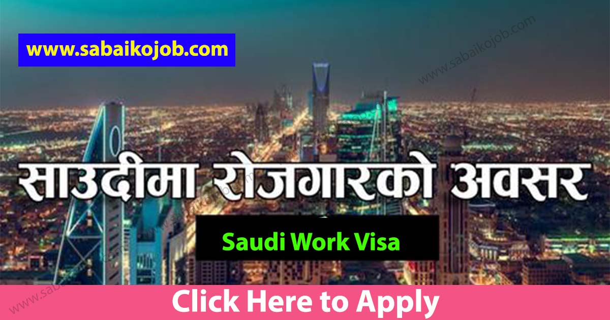 Read more about the article Career Building Opportunity In Saudi Arabia