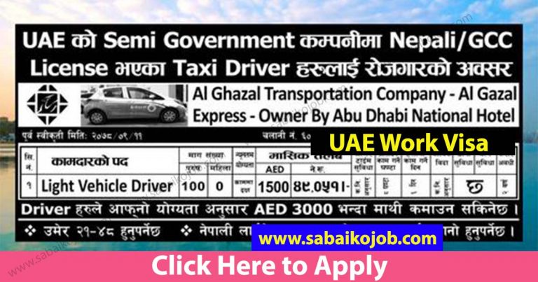 Golden opportunity of employment for Nepali / GCC Licensed Taxi Drivers
