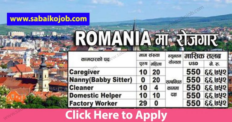 Work in Romania