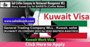 Read more about the article Work at Kuwait Oil Company and Gulf Coffee Company