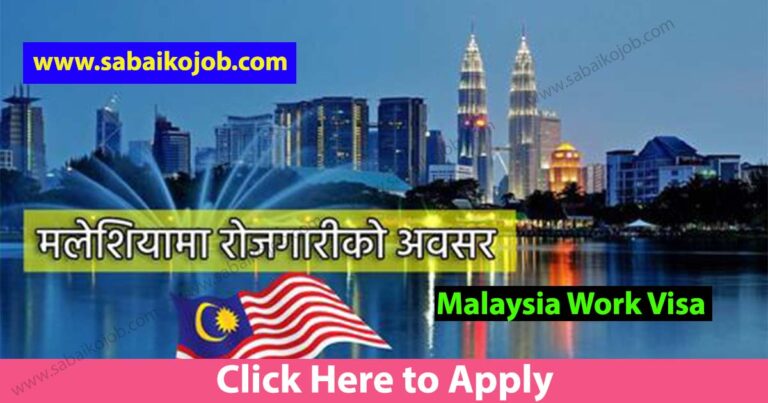 Employment in 2 different companies in Malaysia
